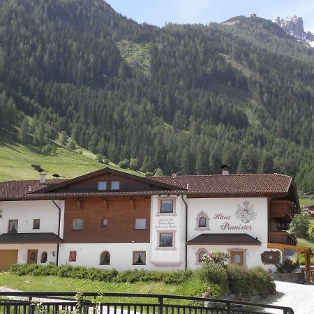 Haus Pinnistor Neustift im Stubaital Ngoại thất bức ảnh